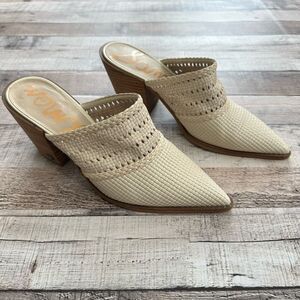 Sam Edelman Lillianna Cream Ivory Woven Leather Western Mules Pointed Toe Size 9